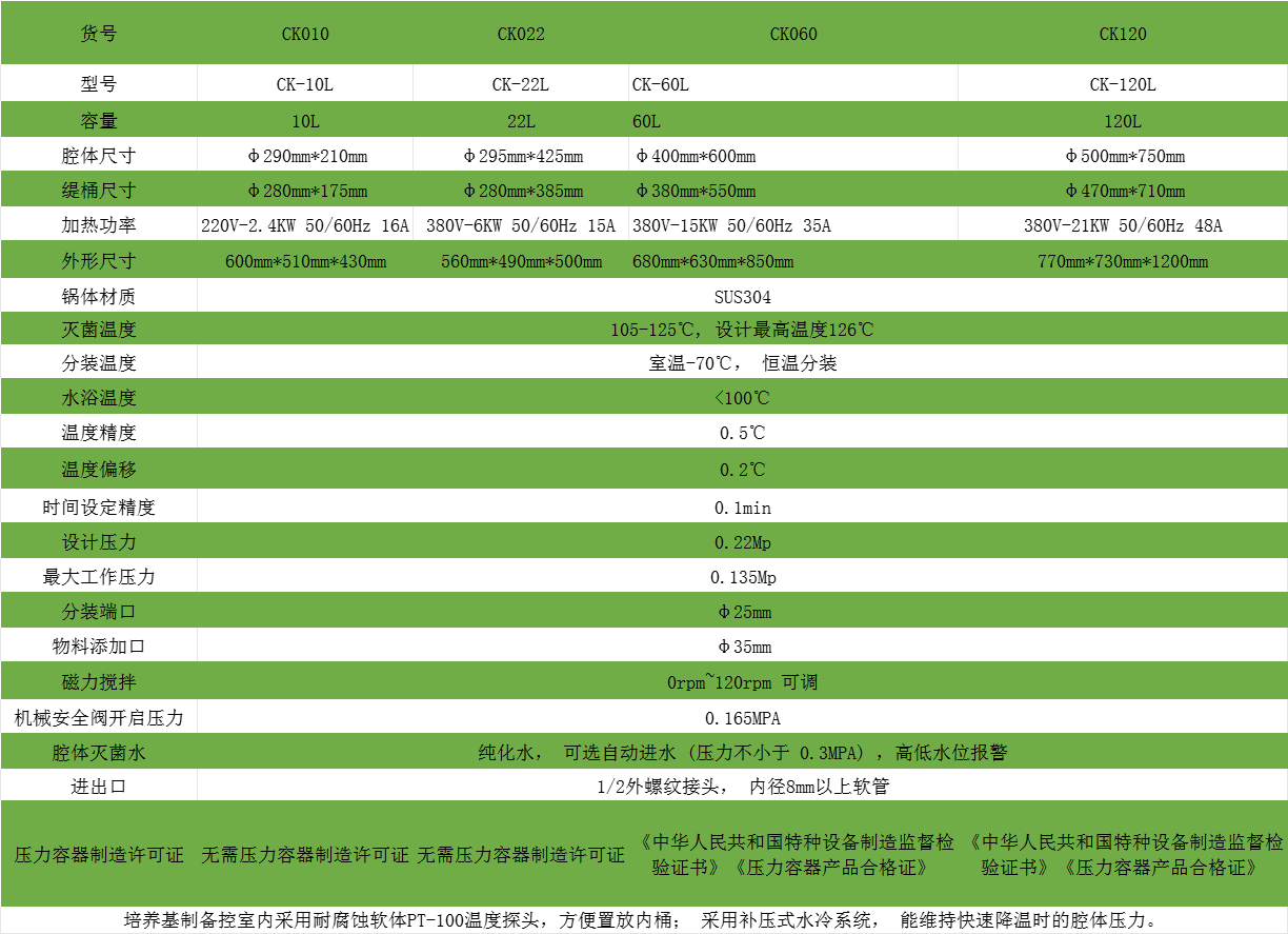 1724145451392353.png 223.png